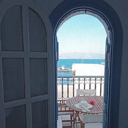 Naxos apartment Apartamento *